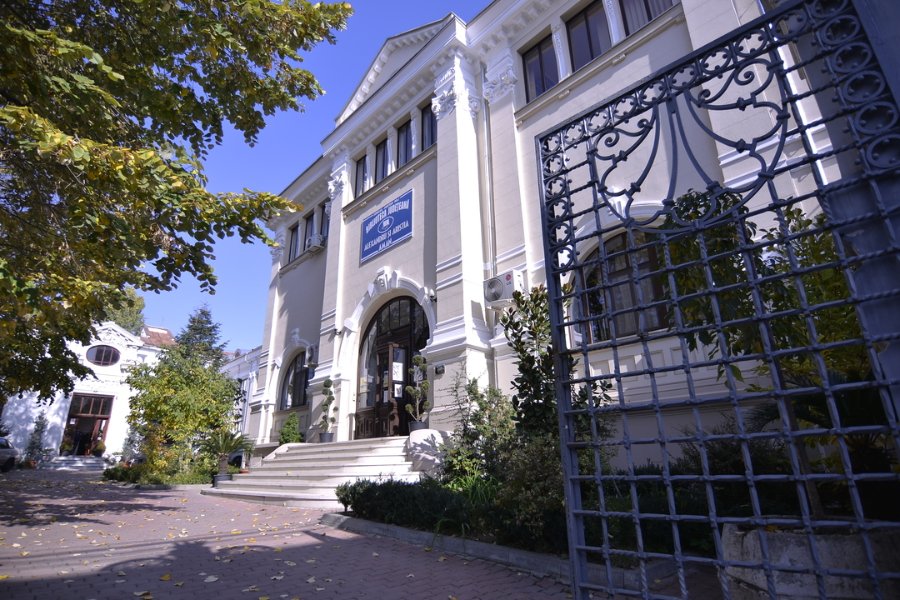 Biblioteca Județeană "Alexandru și Aristia Aman" — Craiova