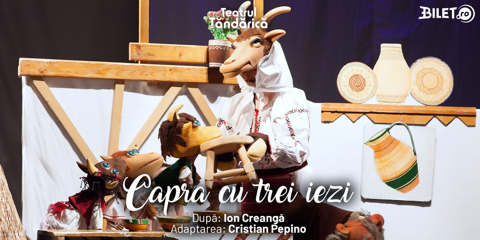 Capra cu trei iezi — București
