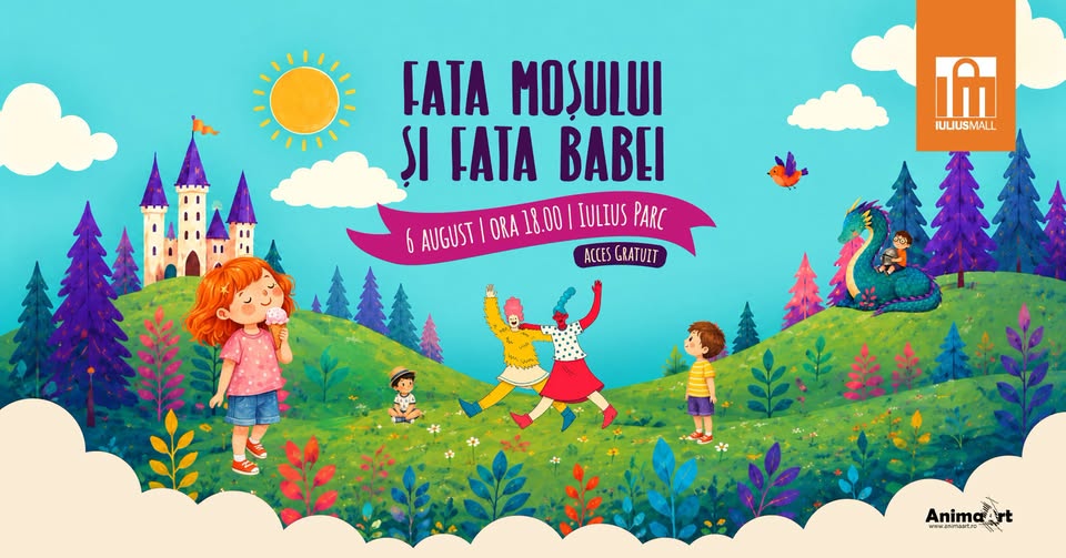 Movie Nights (Iulius Parc) — Cluj