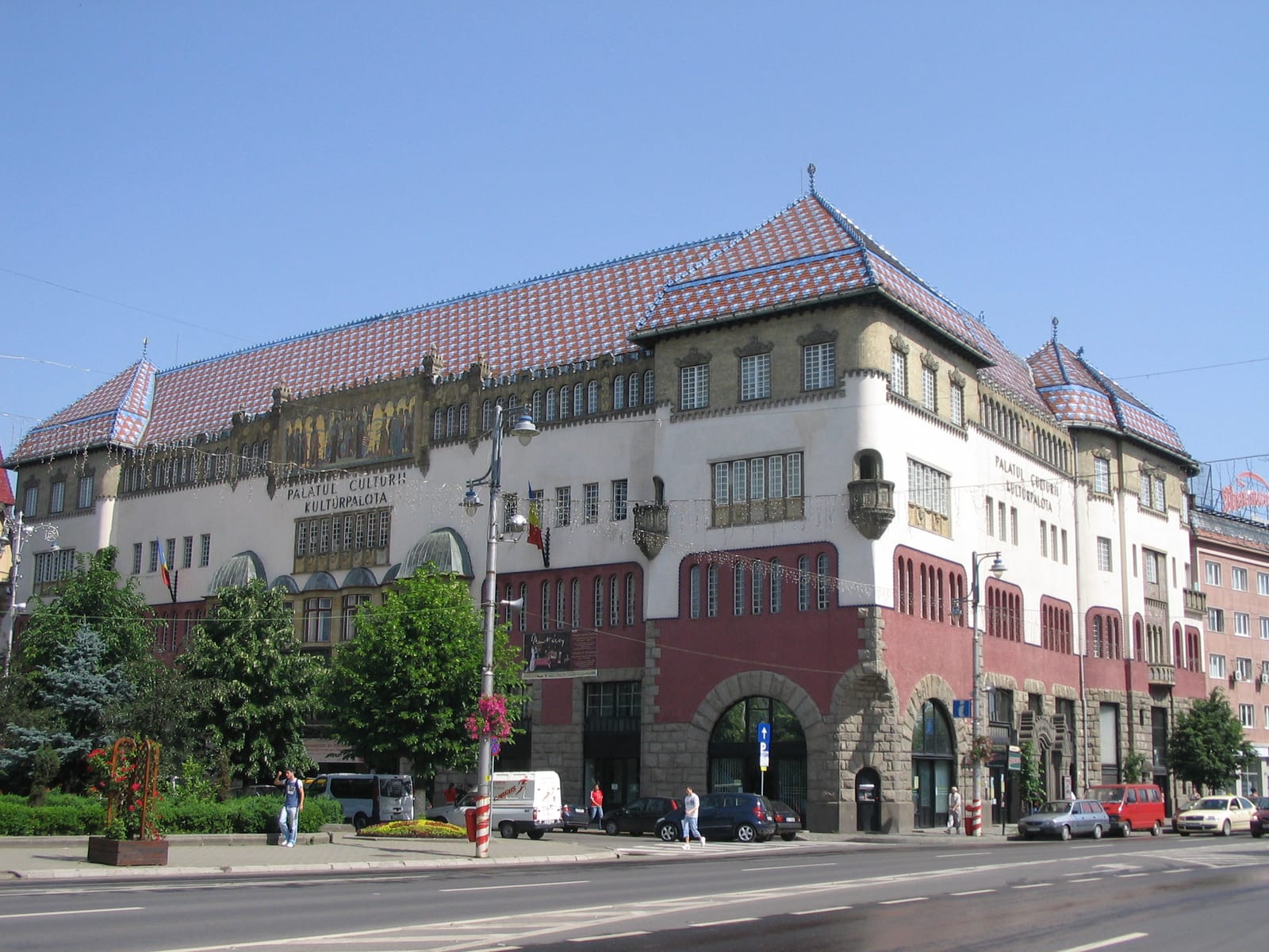 Muzeul Județean Mureș — Târgu Mureș