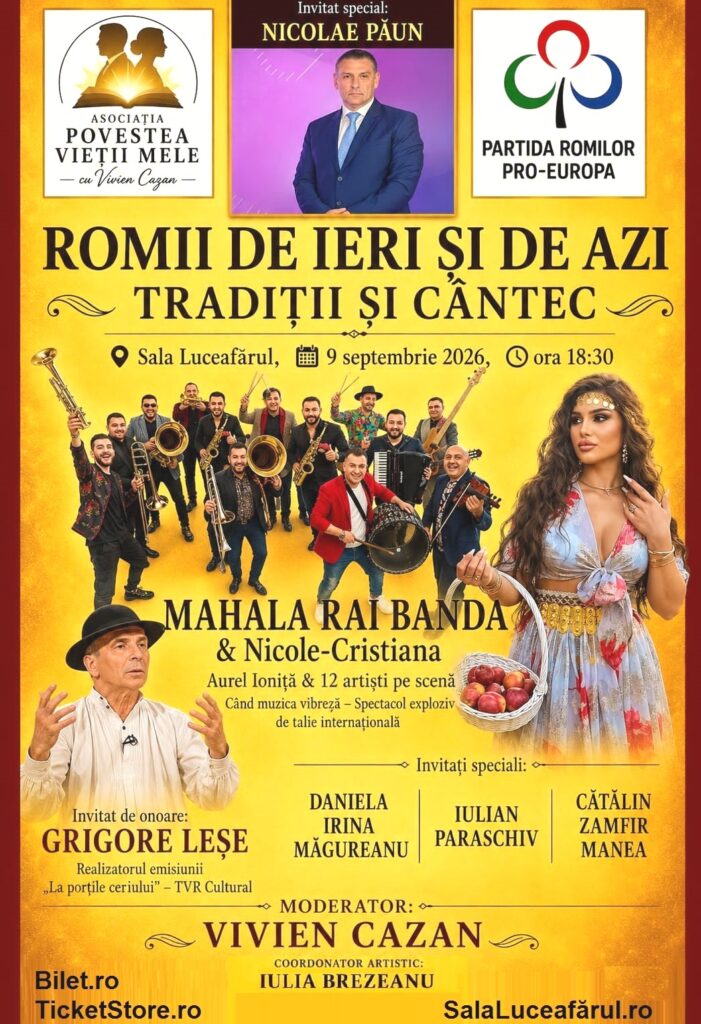 Spectacolul Romii de ieri și de azi — București