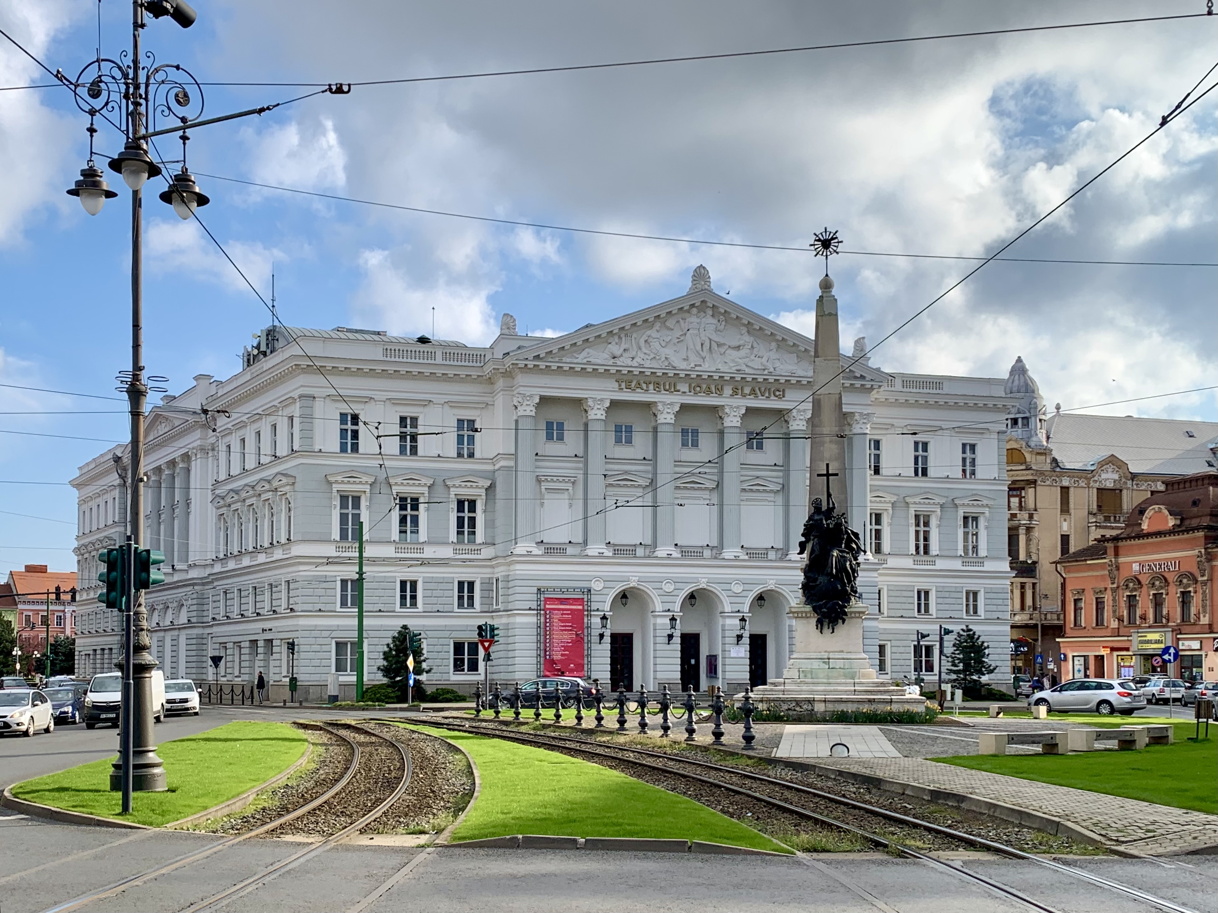 Teatrul Clasic "Ioan Slavici" Arad — Arad