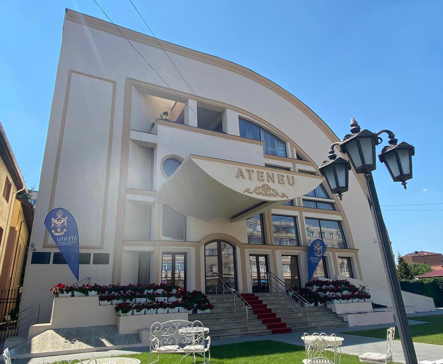 Ateneul Național din Iași — Iași