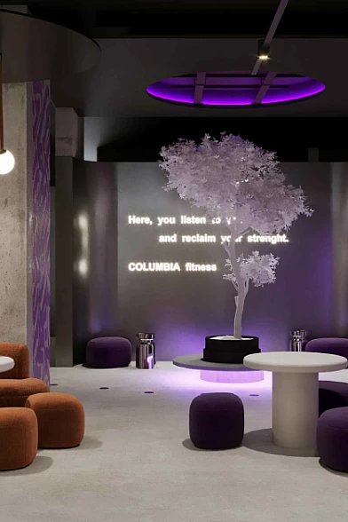 COLUMBIA FITNESS CLUB SRL — Bucuresti