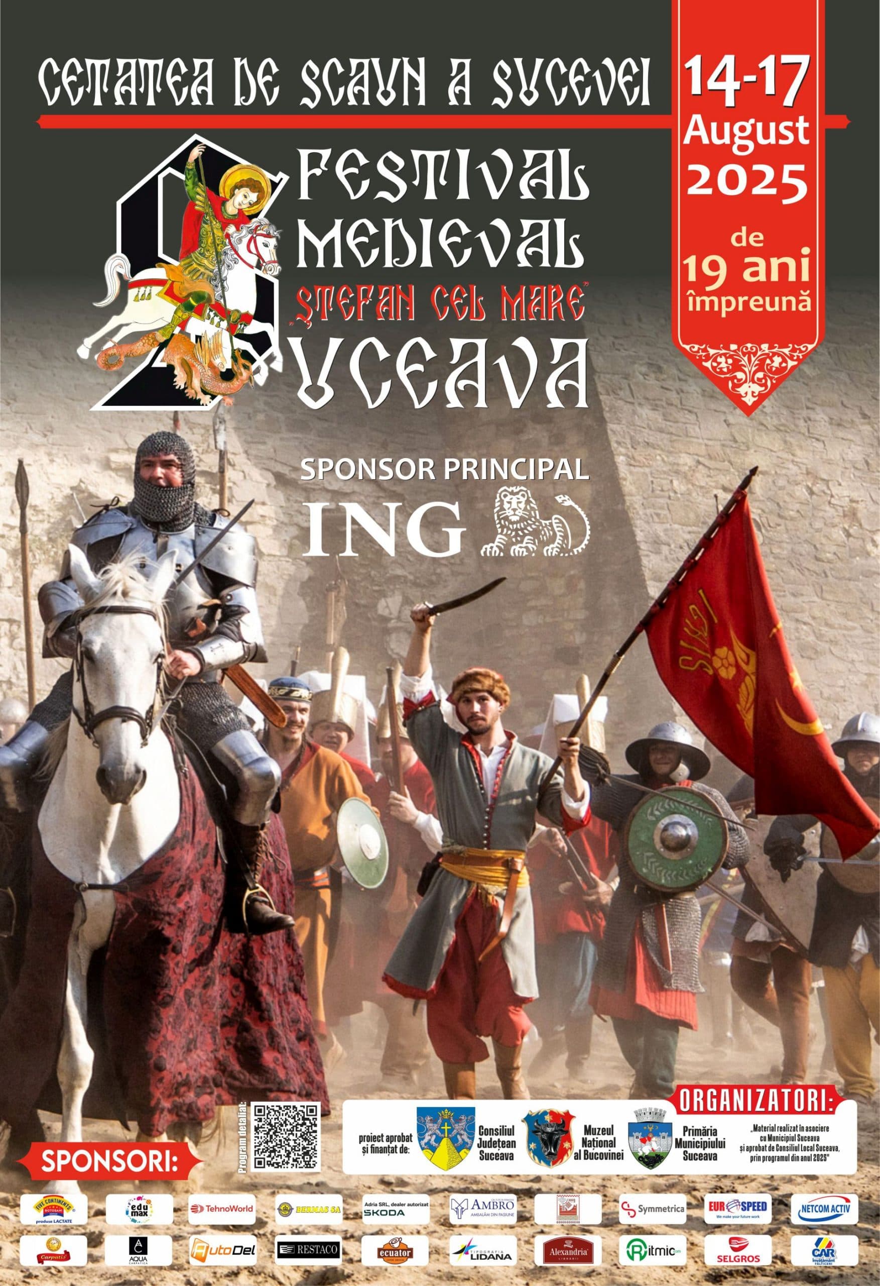 Festivalul de Artă Medievală „Ștefan cel Mare” — Suceava