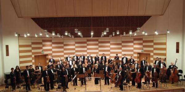 Filarmonica Oltenia — Craiova