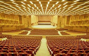 Sala Palatului — București